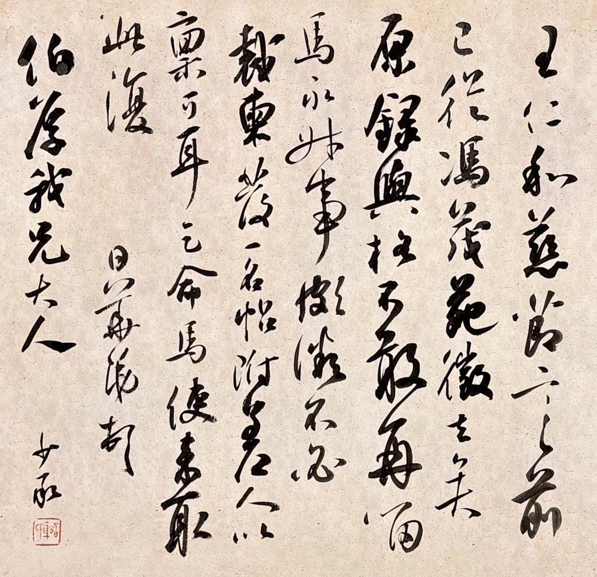 图片9.jpg