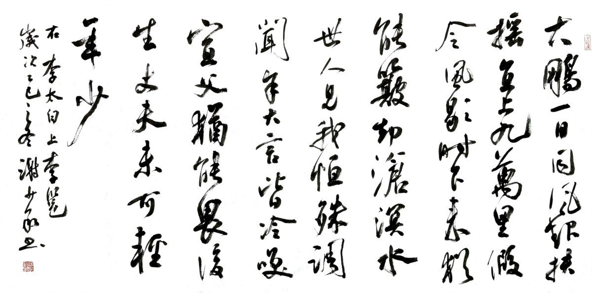 图片7.jpg