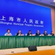 六万亿的“韧性基座”：上海服务业5.5%增长如何照亮长三角边缘？
