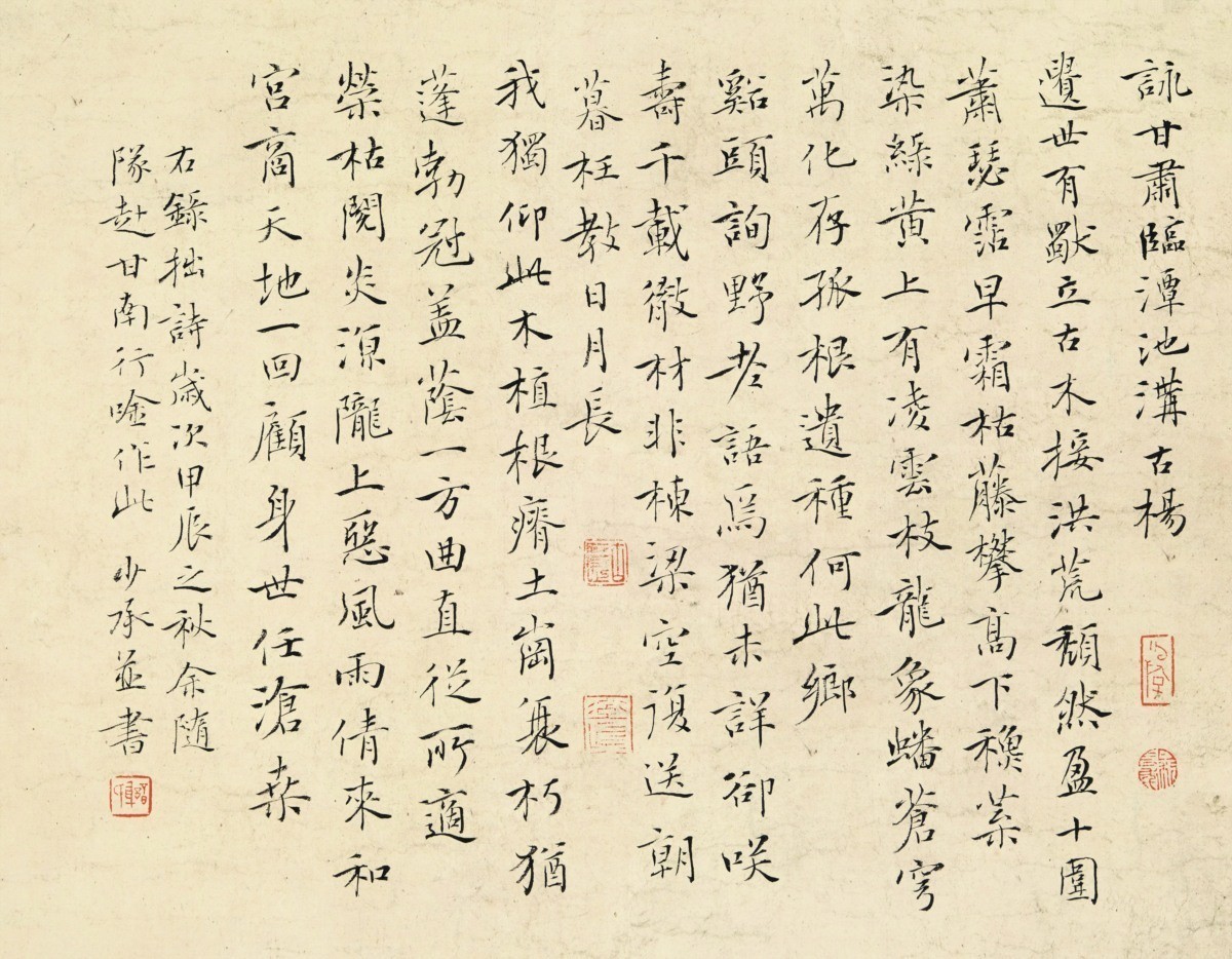 图片12.jpg