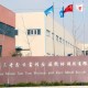 金山区涌现一批循环经济产业龙头企业