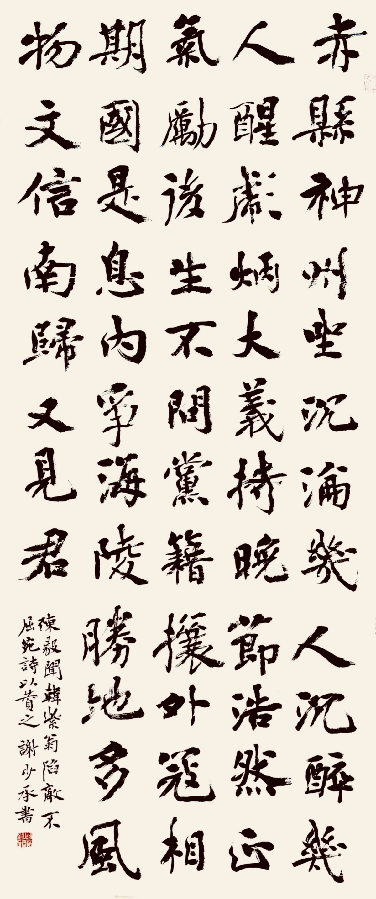 图片13.jpg