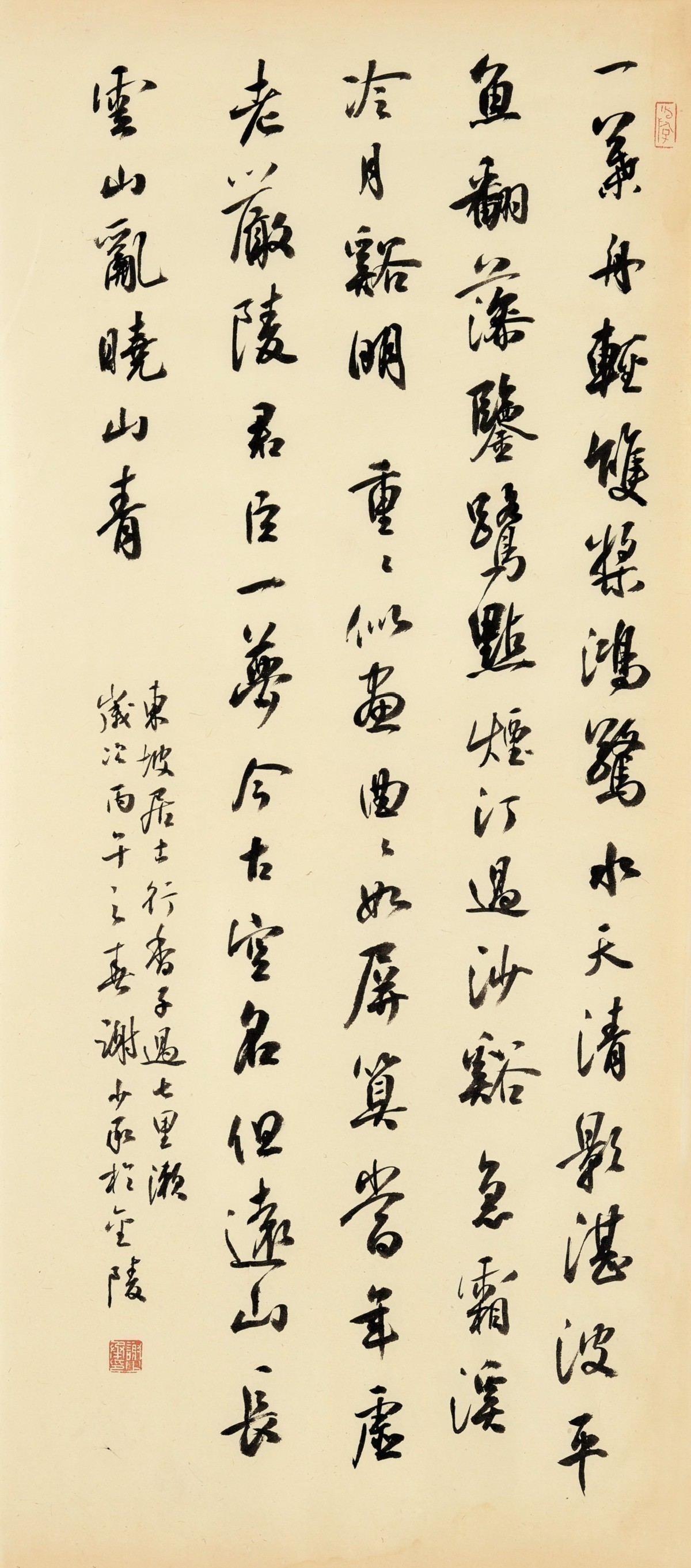 图片8.jpg