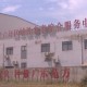 “共享农机+跨区协作”六圩合作社跑出夏收夏种“加速度”