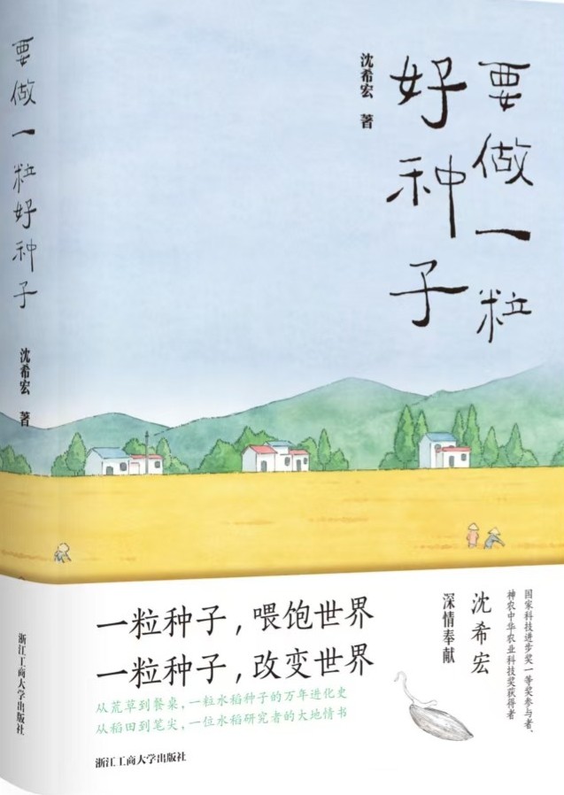 8d1ab6c0ca7497bbc4532503500d5b90.jpg