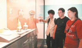 安徽博物院暑期展览让文物可看可触可听