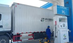 安徽氢能全链驱动新质生产力