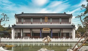 文汇阁·四库书房：一座“读城”的文化入口