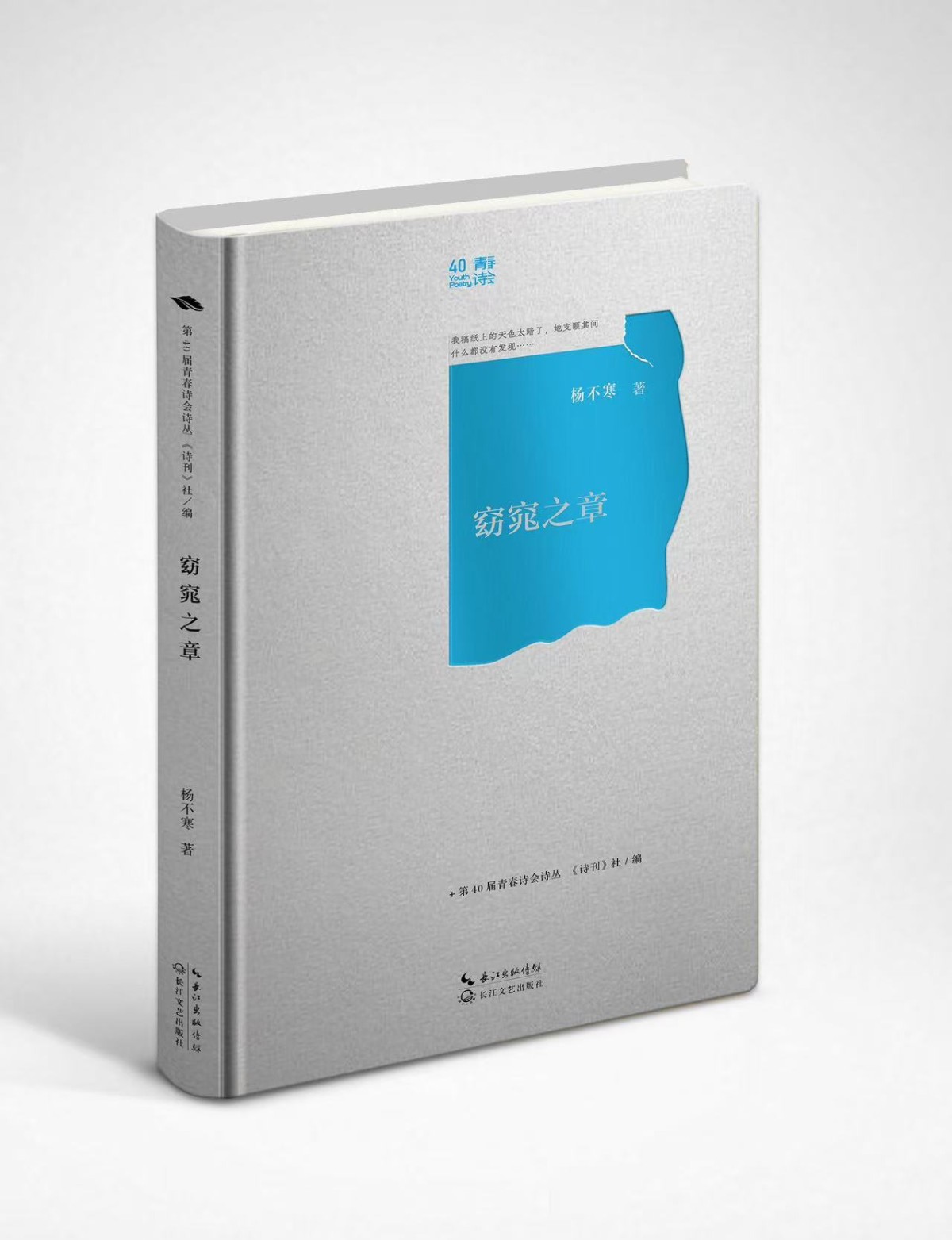 图片3.png