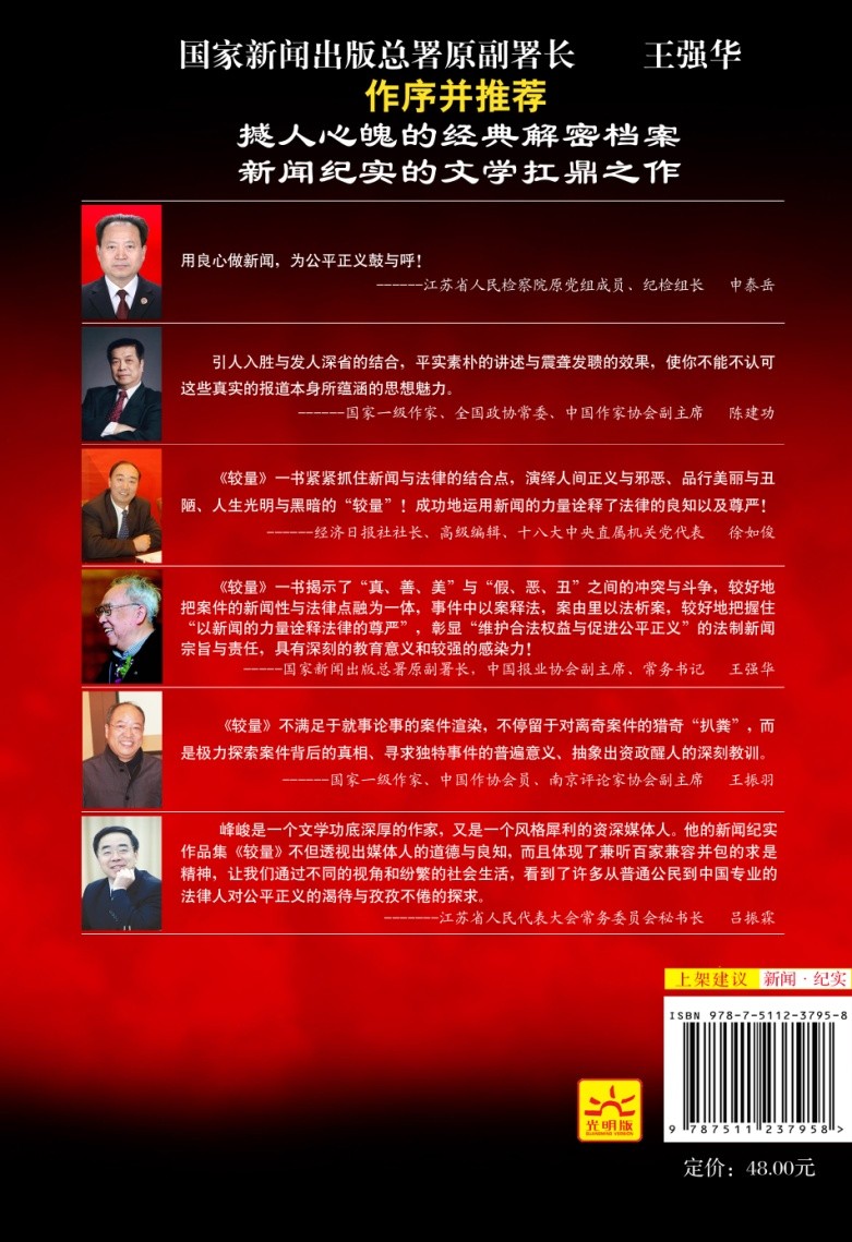 图片6.png