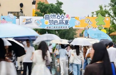 杭州西湖区：把招聘会搬进田野，变综艺流量为人才“留量”