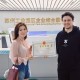 外籍人士在苏州可办“一人公司”,首张外国人OPC营业执照发出