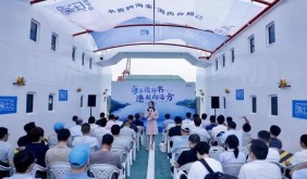 海上書(shū)聲五年：“浙汽象渡12”載著一場(chǎng)讀書(shū)會(huì)的格局遠(yuǎn)航