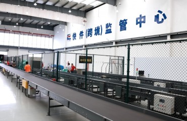 浙江義烏打通長三角陸空聯(lián)運新通道
