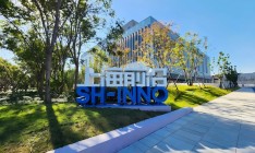 从“0”到“100”：上海系统性布局生物制造全产业链