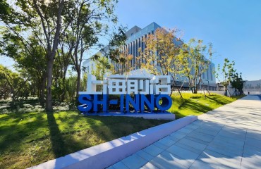 從“0”到“100”：上海系統(tǒng)性布局生物制造全產(chǎn)業(yè)鏈