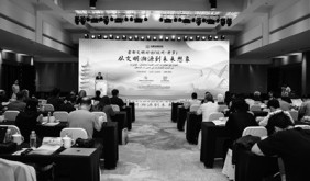 2026古都文明对话(杭州—开罗)系列活动举行