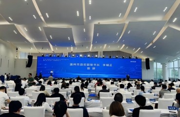 溫州發(fā)布推進(jìn)電商高質(zhì)量發(fā)展十大行動