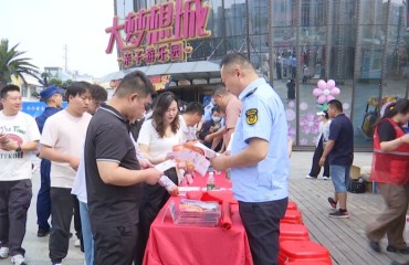 黃橋鎮(zhèn)開展“安全生產(chǎn)月”宣傳咨詢活動