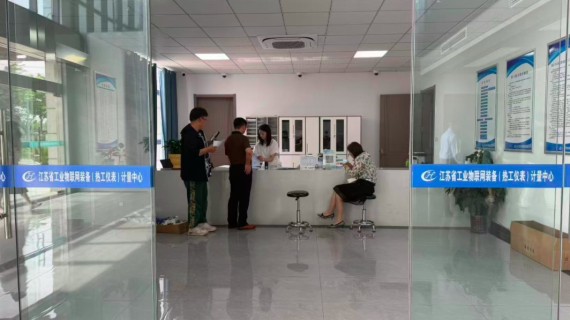 “服务要比需求早”：淮安营商“软实力”如何炼成产业“硬支撑”