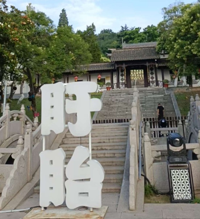 QQ20260615-152253.png
