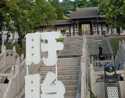 在淮河邊，我找到了“尅”掉一切的盱眙