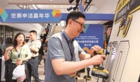 上海，一座正在成為“技能之城”的城市