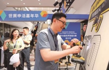 上海，一座正在成為“技能之城”的城市