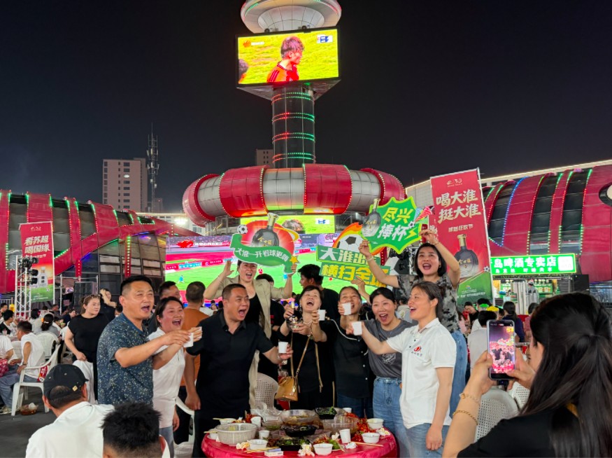 剋街苏超第二现场.png