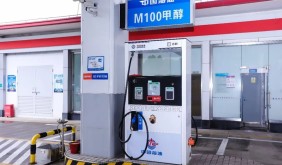 上海首座甲醇加注站填补补能网络空白