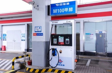 上海首座甲醇加注站填补补能网络空白