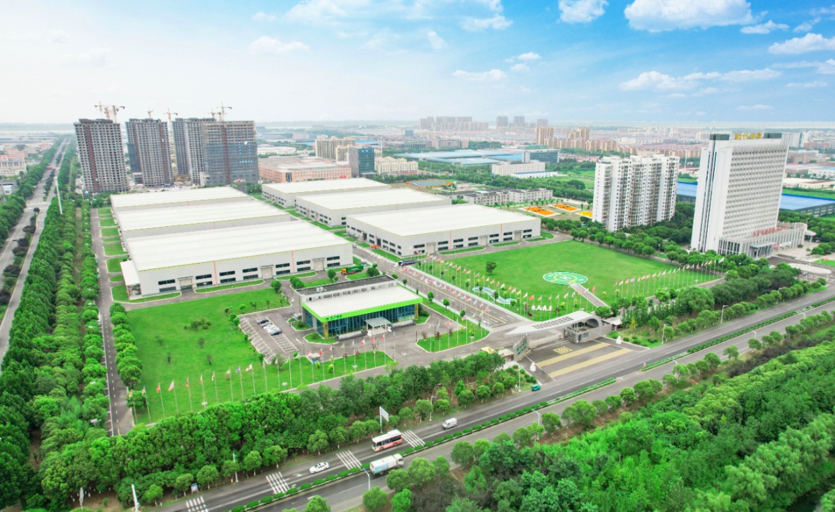金湖县金卫集团.png