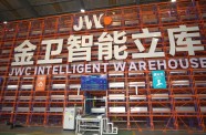 从三间瓦房到牵动124国：苏北小城“智造”如何突围全球