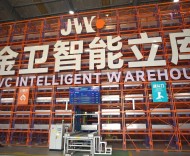 从三间瓦房到牵动124国：苏北小城“智造”如何突围全球