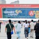 第二十二届中国国际动漫节明日开幕
