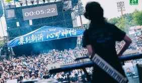 6万乐迷奔赴新沂：一座苏北小城的音乐节“突围”