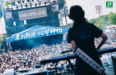 6万乐迷奔赴新沂：一座苏北小城的音乐节“突围”