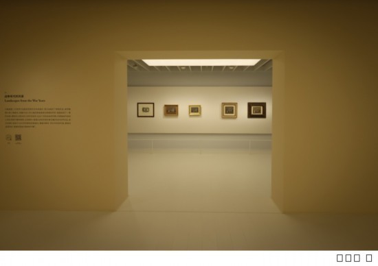 浦东美术馆莫兰迪大展明日启幕