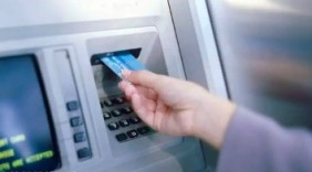 溢价26%接盘、2万亿存款搬家：低利率时代的银行“补血”与储户“出逃”