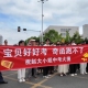 泰兴市2026年中考圆满结束