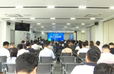 泰兴市举办智能装备高层次人才创新创业路演赛