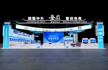 从“链链有安徽”到主宾省：安徽链博会角色之变