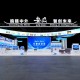 从“链链有安徽”到主宾省:安徽链博会角色之变