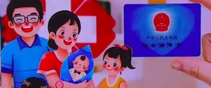生育津贴“沉睡”一年的制度之问