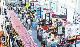 浙版精品图书亮相北京图博会