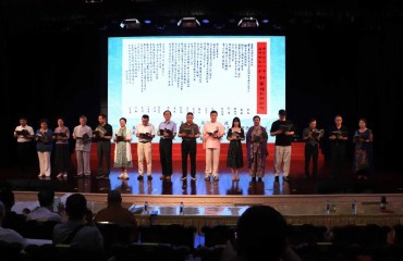 詩(shī)韻金陵 文脈賡續(xù)——第19屆雞鳴端午詩(shī)會(huì)盛大啟幕