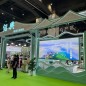 205家浙茶企业赴豫展销 意向交易额3100万元