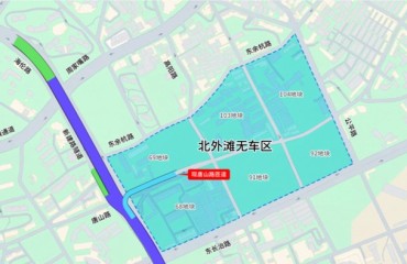 上海重磅规划！北外滩将建市中心最大“无车区”