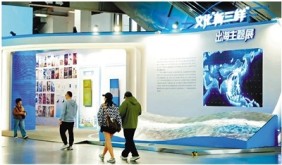 锚定“两个地”：杭州吹响文化“新三样”高水平出海集结号