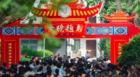 2026高考成绩放榜：查分、复核、志愿填报，每一步都事关未来